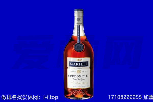 佳木斯抚远回收洋酒