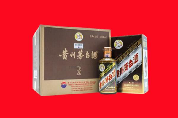 佳木斯抚远回收50年茅台酒.jpg