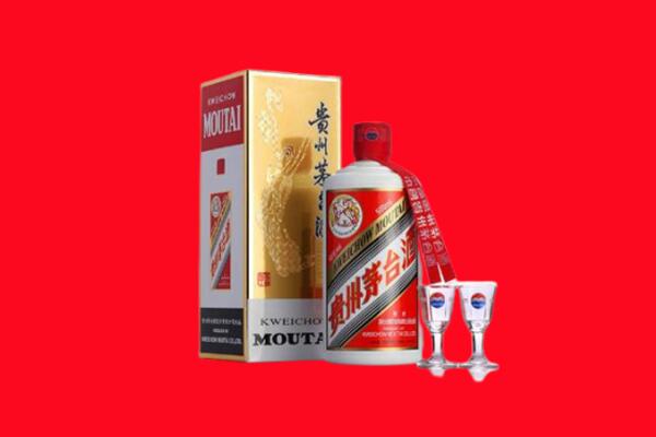 佳木斯抚远回收贵州茅台酒